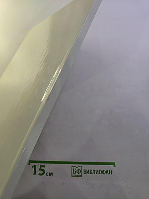 Камеи Петра Зальцмана