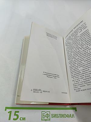 Карл МАРКС – мой прадед