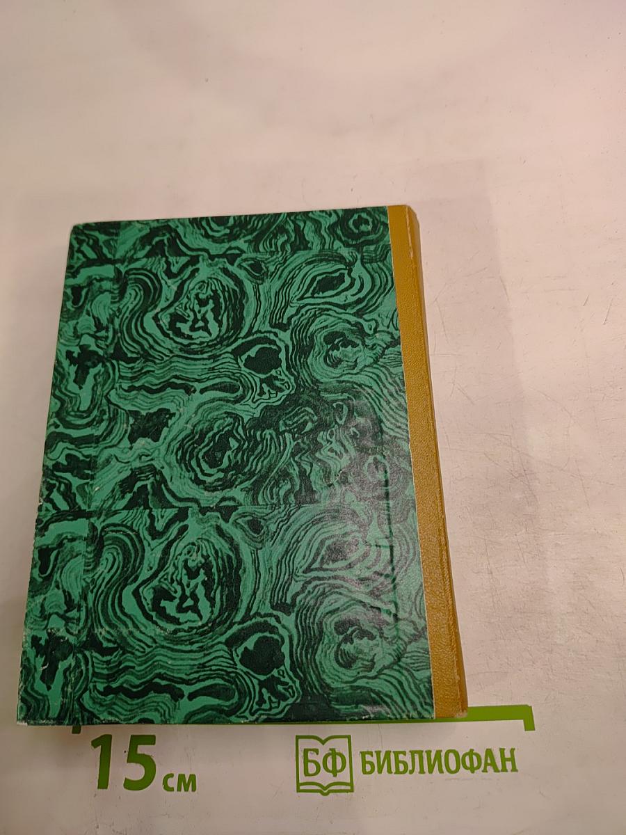 Физики шутят