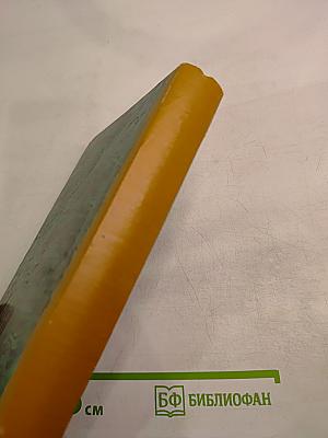 Физики шутят