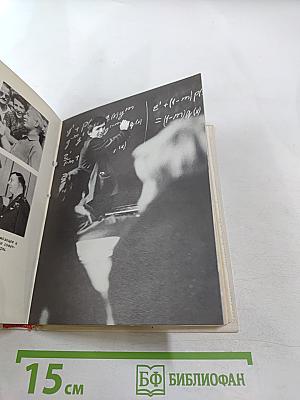 Союз молодых ленинцев