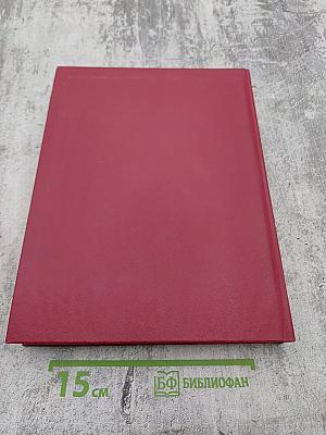 Ленин в Смольном