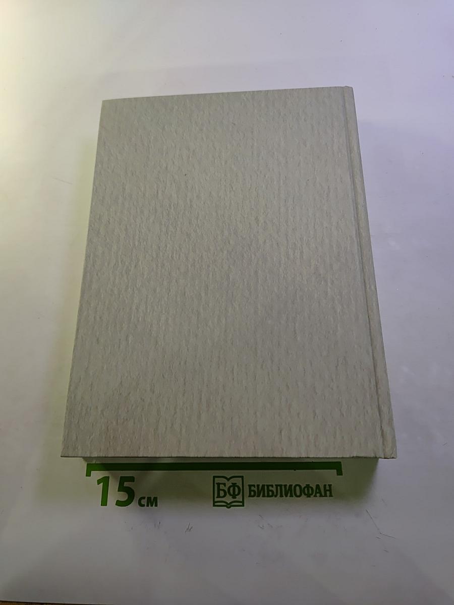 Победителям