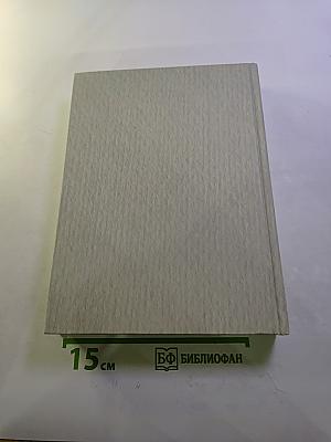 Победителям