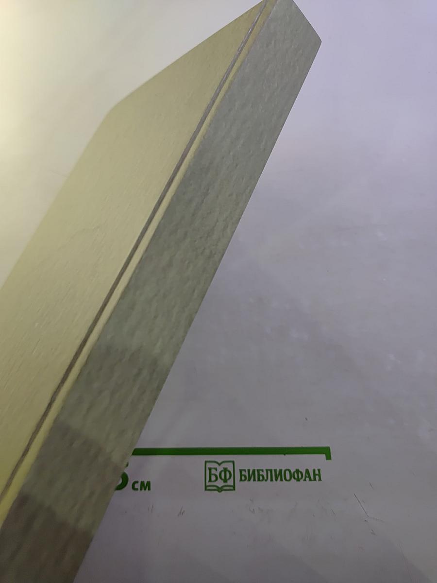 Победителям