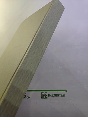 Победителям