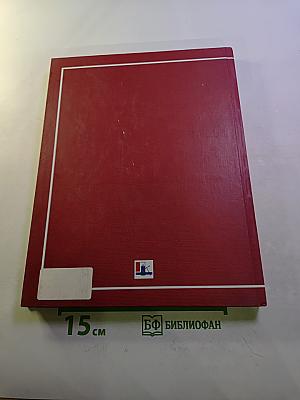 История журналистики Кубани