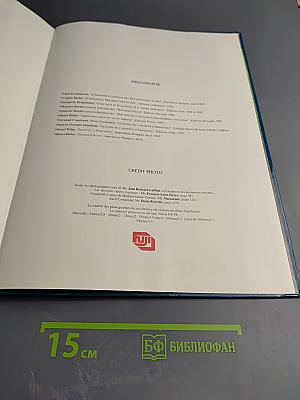 Gers d'hier et d'aujourd'hui