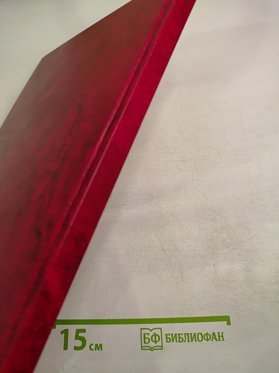 Люди города-героя