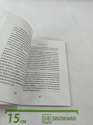 И так, продолжаем!...