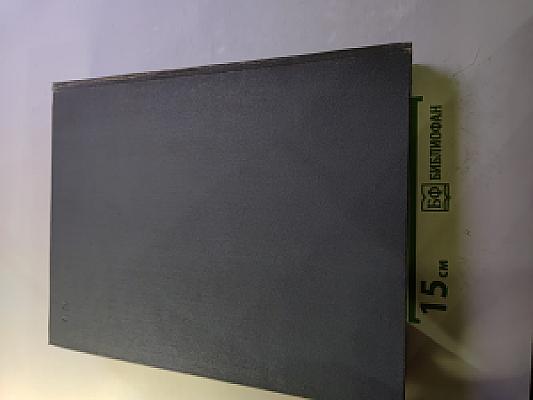 Словарь сочетаемости слов русского языка