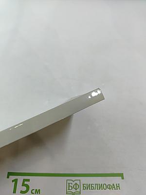 Девять мер красоты