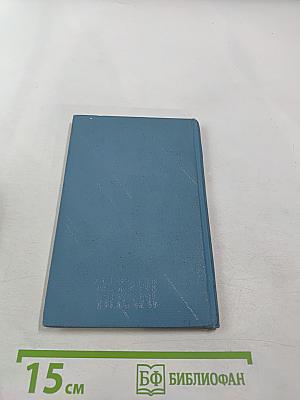 Ладожский лед