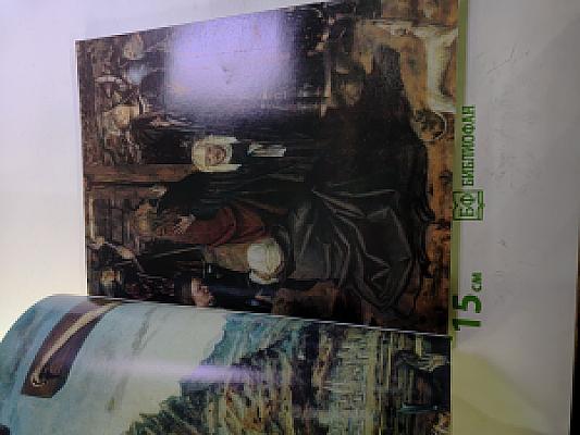 Шедевры западноевропейской живописи XIV-XVIII веков из собрания Г.Г. ТИССЕН-БОРНЕМИСА