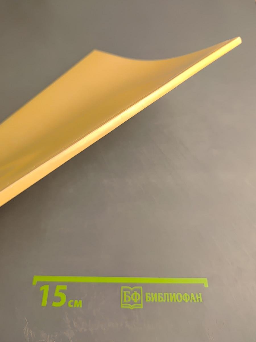 Удачи! Учебные материалы по развитию речи. Часть 1