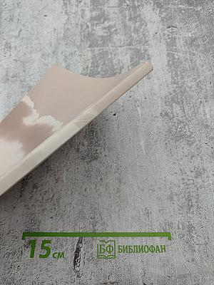 Автограф времени 1996-2006 Перечитывая заново