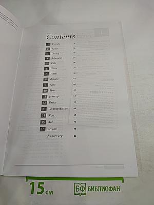 Inside Out Workbook with Key Intermediate