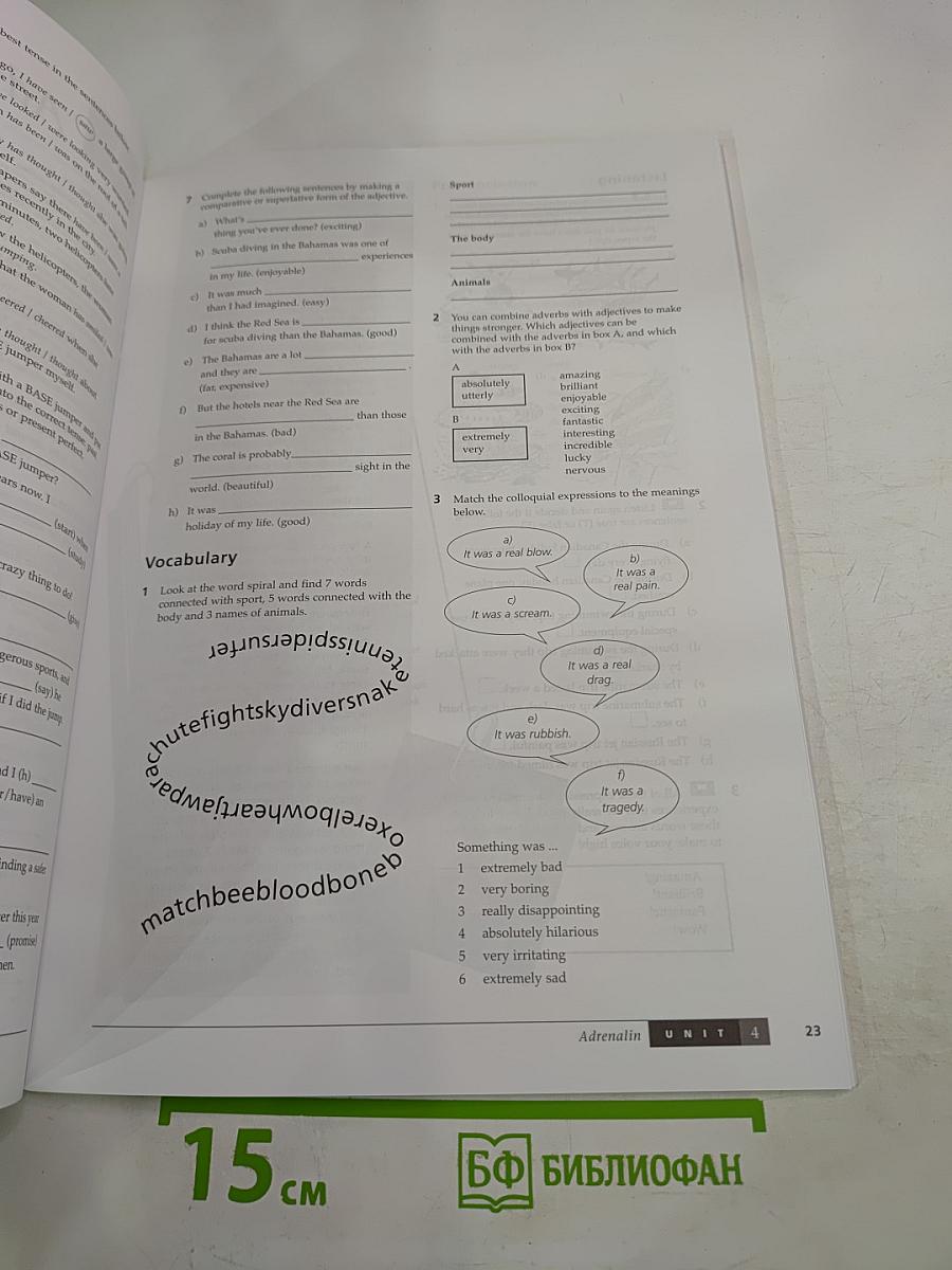 Inside Out Workbook with Key Intermediate