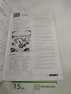 Inside Out Workbook with Key Intermediate