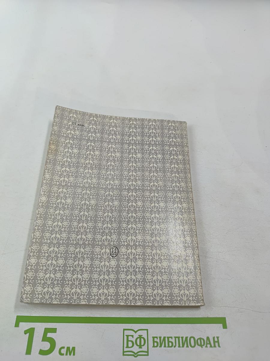 Встречи после спектаклей