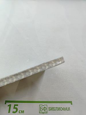 Встречи после спектаклей