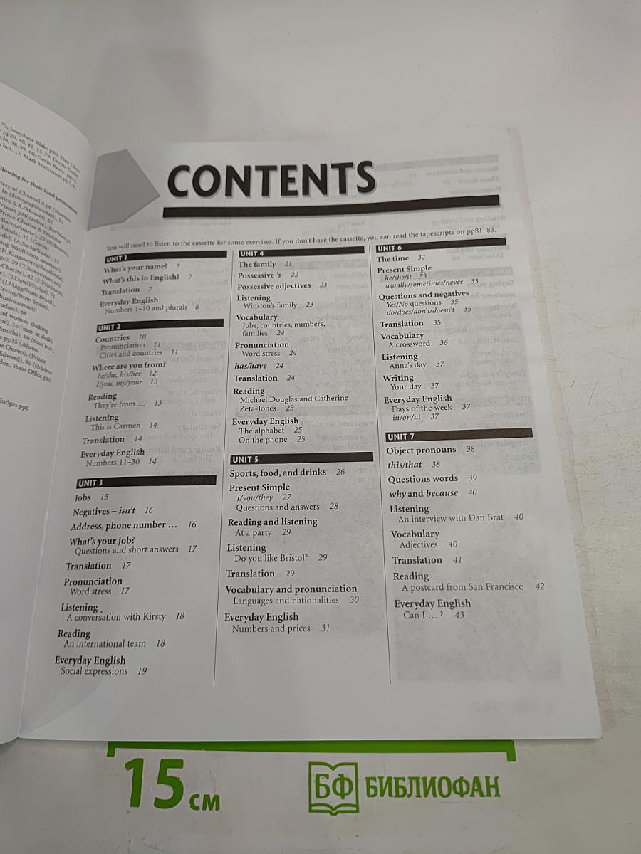 New Headway English Course Beginner Workbook without key