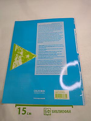 New Headway English Course Beginner Workbook without key