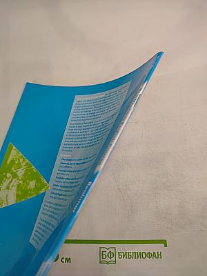 New Headway English Course Beginner Workbook without key