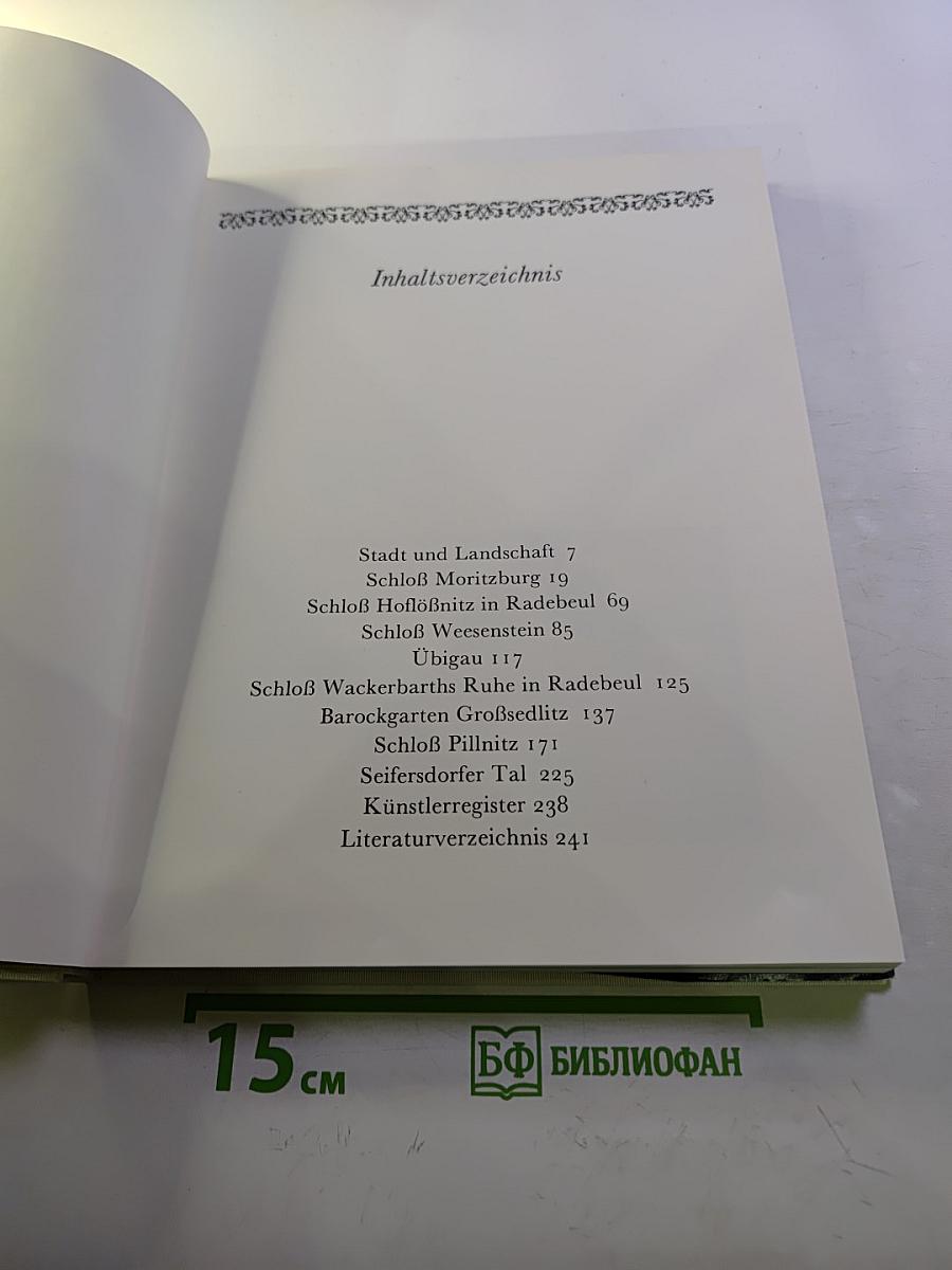 Schlösser und Gärten um Dresden