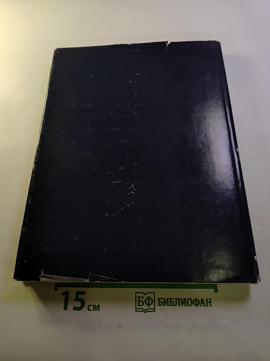 Schlösser und Gärten um Dresden