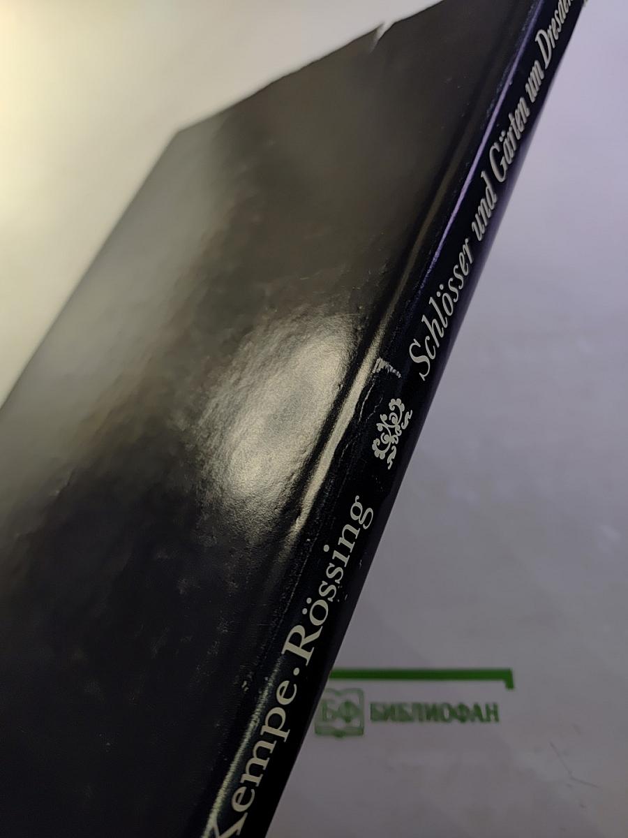 Schlösser und Gärten um Dresden