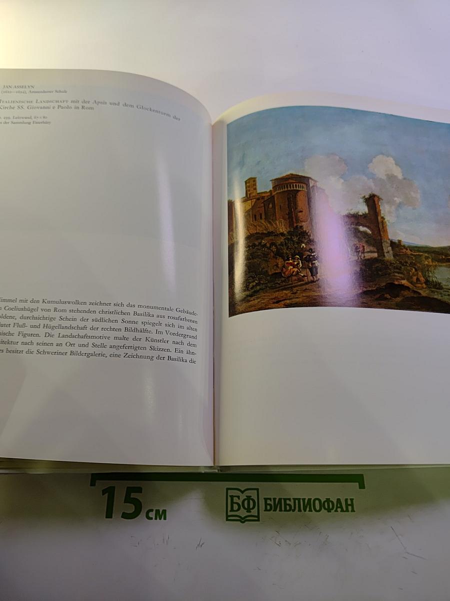 Holländische Landschaftsbilder