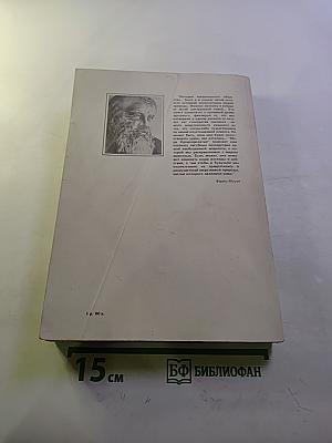 Трагедии моря