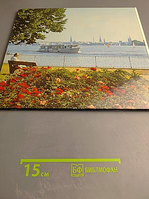 So schön ist Hamburg