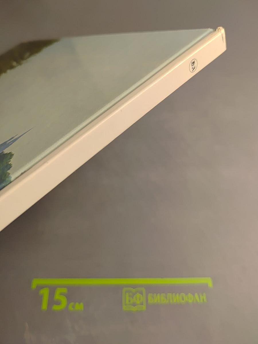 So schön ist Hamburg