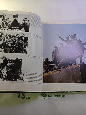 Крылья над Волгой. Куйбышевская область