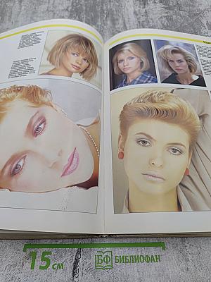 Прически и красота