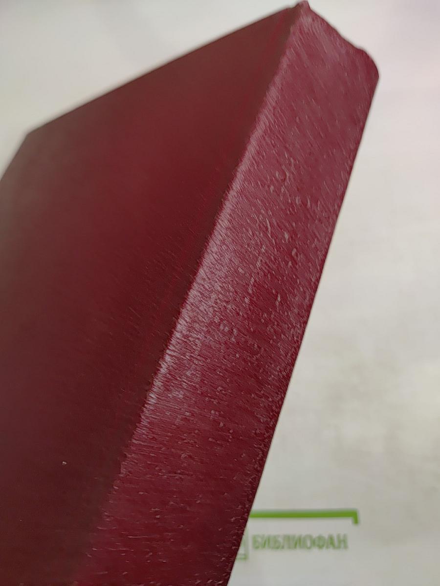 Большая Советская Энциклопедия, том 29, третье издание (ЧАГАН – ЭКС-ЛЕ-БЕН)