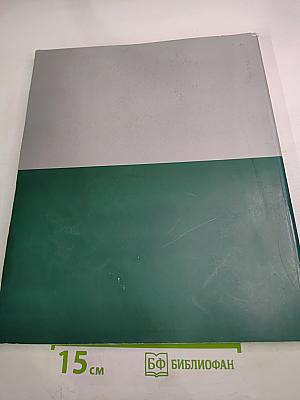 XV Российский Антикварный Салон