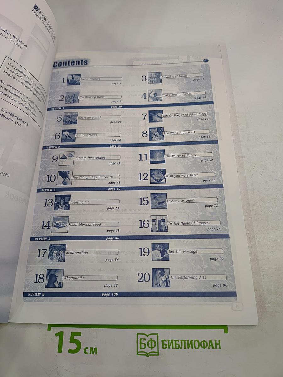 Link Workbook Upper Intermediate