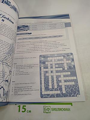 Link Workbook Upper Intermediate