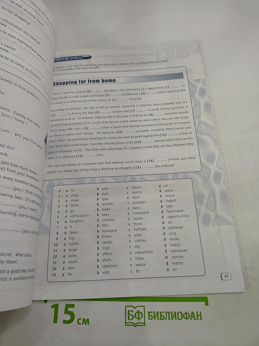 Link Workbook Upper Intermediate