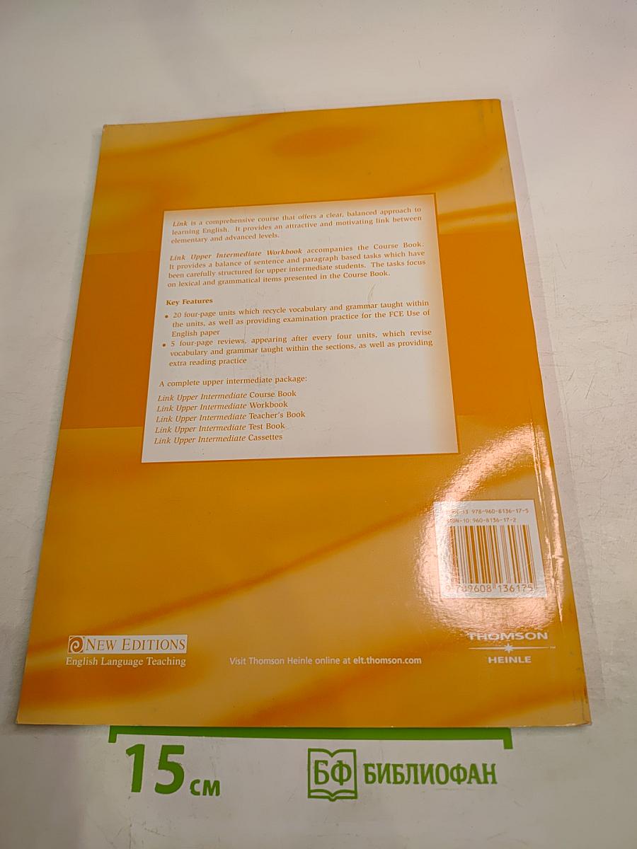 Link Workbook Upper Intermediate