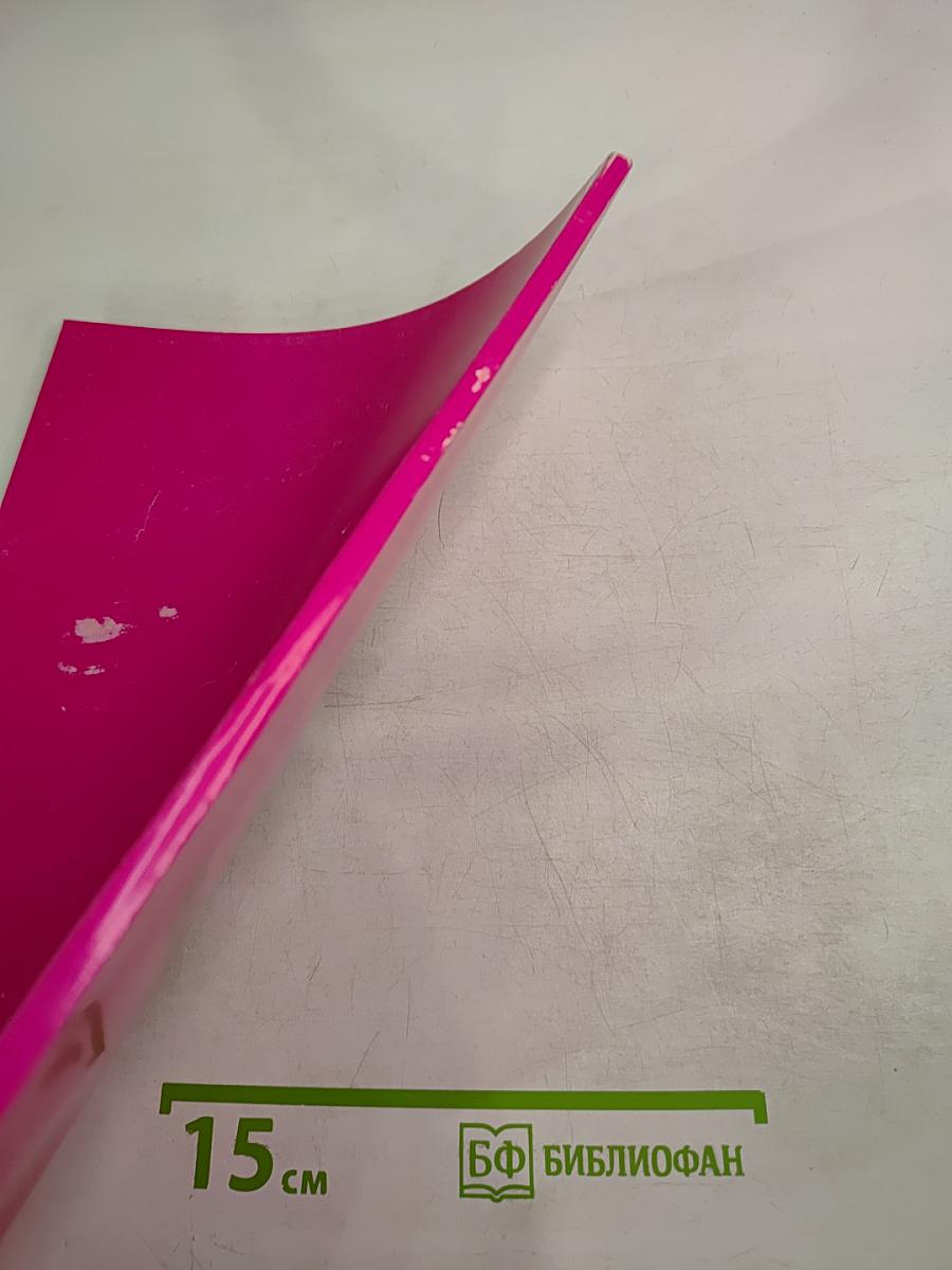 Восток - Запад. Учебные материалы по развитию речи. Часть I