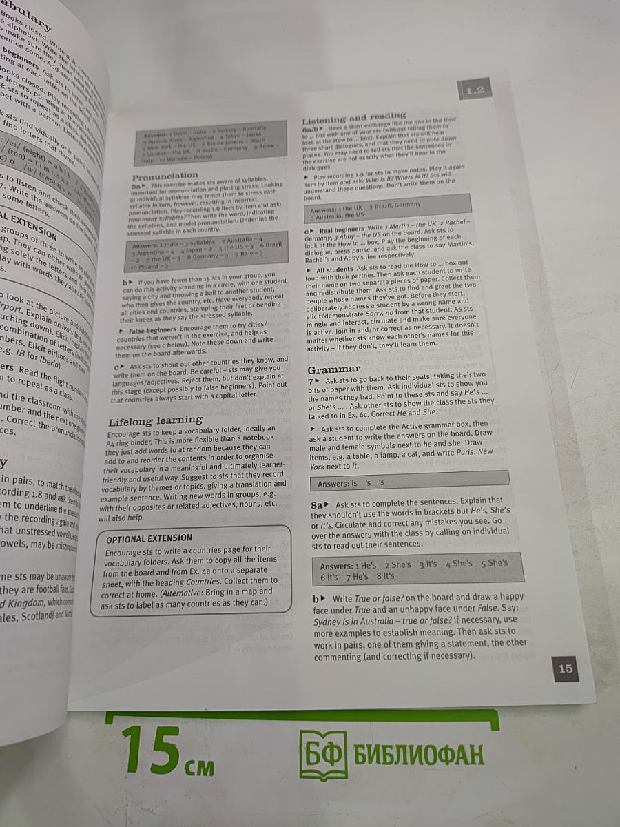 Total English Starter Teacher's Resource Book