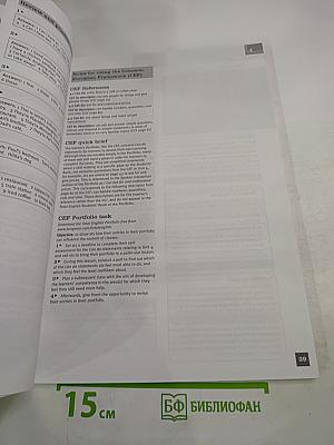 Total English Starter Teacher's Resource Book