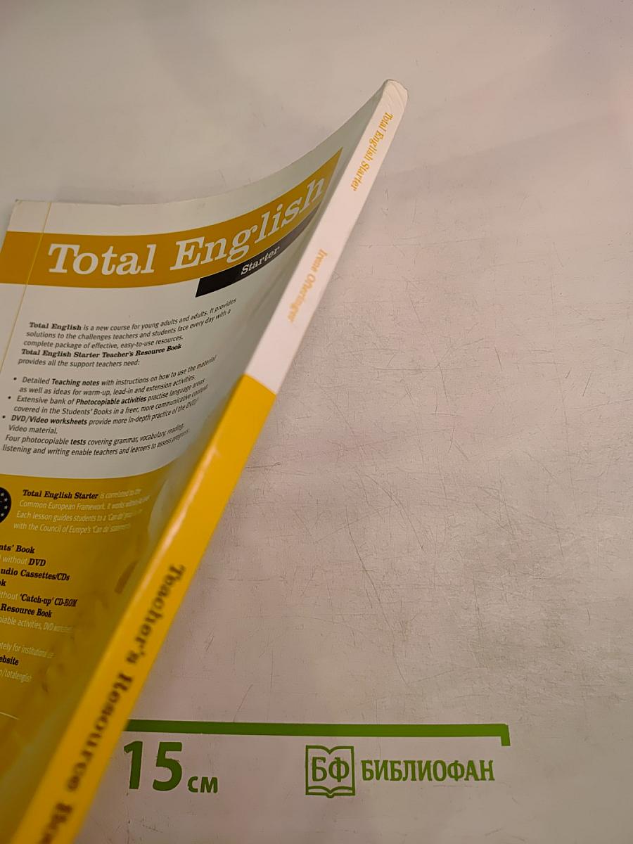 Total English Starter Teacher's Resource Book