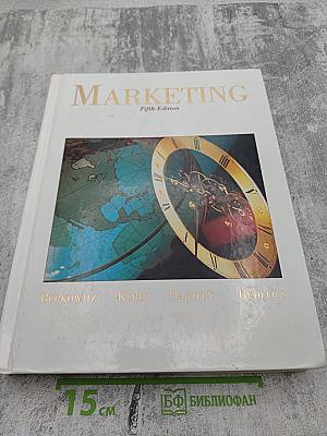 Marketing Fifth Edition