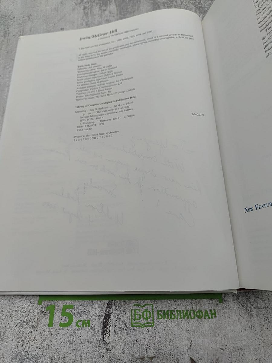 Marketing Fifth Edition