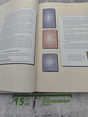 Marketing Fifth Edition